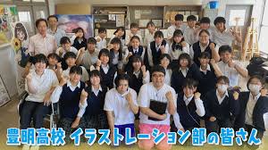 スカウトマンがいる“まんが甲子園”に16度目の出場！ 名門部活の愛知県『豊明高校』イラストレーション部でマヂラブも楽しむ！ | CBC  MAGAZINE（CBCマガジン）