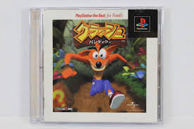 Crash Bandicoot | Bandipedia | Fandom