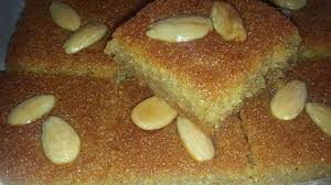 اسهل طريقة لعمل البسبوسة Recipe Arabic Dessert Desserts Baklava
