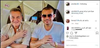 فاجأت نورعمرو دياب ابنة الفنان عمرو دياب الجمهور بحديثها عن خطيبها من خلال بث مباشر عبر حسابها الشخصي على موقع تبادل الصور والفيديوهات إنستجرام. Ø¹Ù…Ø±Ùˆ Ø¯ÙŠØ§Ø¨ ÙŠØªØ§Ø¨Ø¹ Ù‡Ø¤Ù„Ø§Ø¡ Ø¹Ù„Ù‰ Instagram Ø®Ø¨Ø± ÙÙŠ Ø§Ù„ÙÙ†