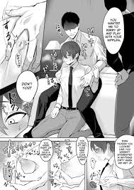 Concentrated Nipple Teasing - Gay Manga Unleashed