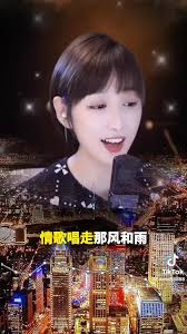 梁红 走到哪里想着你