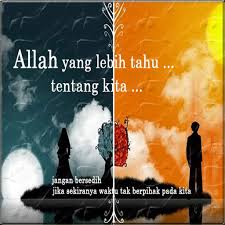 La tahzan, innallaha ma'ana artinya janganlah engkau bersedih, sesungguhnya allah swt bersama kita. Laa Tahzan Innallaha Ma Ana Untuk Android Apk Unduh