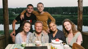 Сергей бурунов, ирина пегова, семён трескунов и др. Mnponyycf0ykfm