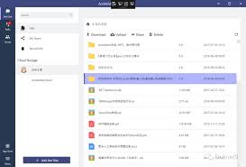 一个值得学习的WPF开源项目：Accelerider.Windows - 码坊