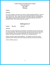 assistant teacher resume