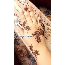 Pin By Moaza Bham On Mehndi Images Henna Designs Easy Henna Designs Hand Finger Henna Designs