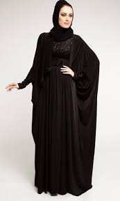 Image result for hijab new designs