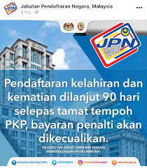 Kita pantau rumah makan karena ada aturan hanya melayani take away atau pesan antar, kata wuri. Ini Proses Pendaftaran Kelahiran Anak Ketika Pkp Follow Cara Ini Keluarga