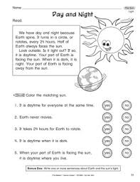 A Reading Passage And Comprehension Questions On The Sun Perfect For Science And Read Science Worksheets Third Grade Science Lessons Social Studies Worksheets