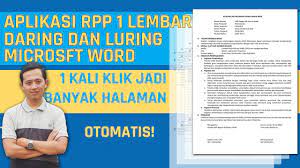 Aplikasi rpp 1 lembar merupakan salah satu solusi untuk mempermudah guru dalam menyelesaikan administrasi rencana pelaksanaan pembelajaran (rpp). Aplikasi Rpp 1 Lembar Daring Dan Luring Microsoft Word Youtube
