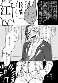 ツキシマ on twitter disney princess villains anime fairy disney villains
