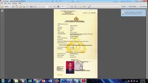 Untuk urusan pengetikan, kertas f4. Cara Scan Kertas F4 Agar Hasil Tidak Terpotong By Arsid13