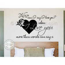 Looking for romantic wall quotes for your bedroom? Romantic Bedroom Wall Art Sticker Quote Love More Than Words Can Say Wall Decor Decal
