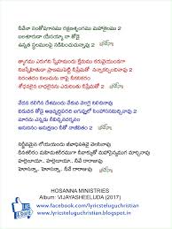 Hosanna Songs Book Here's the list of the best bollywood songs of all time: