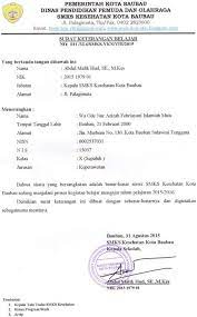Surat pernyataan terlambat datang kesekolah berisi permohonan maaf dan menegaskan untuk tidak. Download Contoh Surat Keterangan Benar Benar Siswa Sekolah