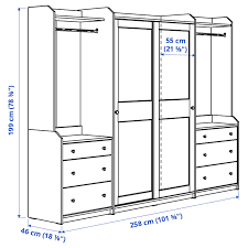 دولاب قماش للبيع في طرابلس. Hauga ØªØ´ÙƒÙŠÙ„Ø© Ø¯ÙˆÙ„Ø§Ø¨ Ù…Ù„Ø§Ø¨Ø³ Ø±Ù…Ø§Ø¯ÙŠ Ikea