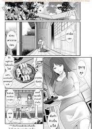 The Project Gutenberg eBook of Primitive & Mediaeval Japanese Texts - Transliterated to English by Frederick Victor Dickins