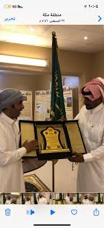 ابونوره نايف العجلان naif 3j twitter