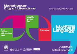 Here is some inspiration for how to the celebrate the mothers in your life this year. International Mother Language Day 2021 Manchester City Of Literature