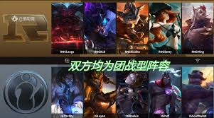 What does rng stand for? E Sports Spring Festival Gala Ended Ig2 1 Defeated Rng Theshy May Have This Meaning With Vn Daydaynews