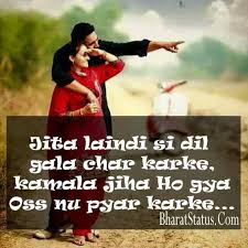 Maybe you would like to learn more about one of these? Gadar Punjabi Status For Whatsapp In Hindi Punjabi Bharatstatus Com Whatsapp Status In Hindi