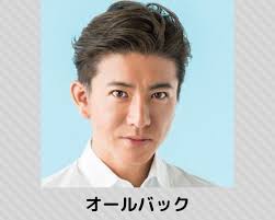 木村拓哉の髪型を全網羅 最新の短髪 ショート オーダー セット方法まで ヘアスタイルマガジン メンズ ヘアスタイル クラシックなメンズヘアスタイル キムタク 髪型