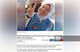 Pembunuhan siti kharina mohd kamarudin. Kes Bunuh Jururawat Polis Tahan Lelaki Pakistan Wanita Nigeria