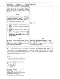 Translation of «sambung belajar» in english language: Jangan Sapa Nak Sambung Belajar Macam Macam Ada Kat Sini Facebook