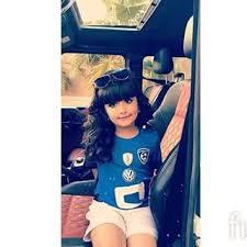 كم تتوقعون النتجيه هلاليه باذن الله هلال الهلال الموج الازرق نادي الهلال السعودي الزعيم Cute Baby Quotes Kids Fashion Cute Babies