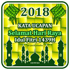 Template yang ringkas dan mudah untuk dimasukkan ucapan anda. Kata Ucapan Selamat Hari Raya Idul Fitri 2018 Apk Download Free App For Android Safe