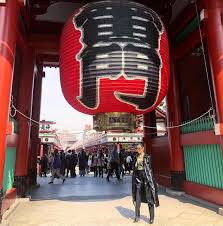 Tokyo Kourtney Japan Travel Japan Kourtney