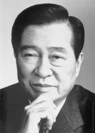 Born 8 may 1926, the younger brother of actor lord richard attenborough. Nobel Prize On 7 August 1973 Kim Dae Jung Was Kidnapped Facebook