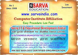 Area), district faridabad, district palwal, ambala district, yamunanagar district, jhajjar district and sonepat ( all industrial areas including kundli and rai area approved by the state government or its. Computer Institute Affiliation In Haryana