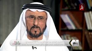 Who is Sheikh Faisal bin Sultan bin Salem Al Qasimi?