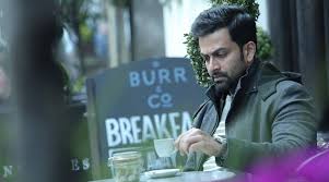 Adam Joan Movie Review This Prithviraj Film Looks Good But Is Insipid Entertainment News The Indian Express Adam joan is a 2017 indian malayalam dark thriller film written and directed by jinu v.