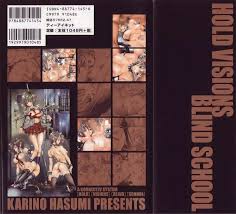 連結方式 - 商業誌 - エロ漫画 momon:GA（モモンガッ!!）