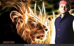 Akhilesh Yadhav Politicalwallpaper How to change auto wallpaper, how to automatically wallpaper changes. akhilesh yadhav politicalwallpaper