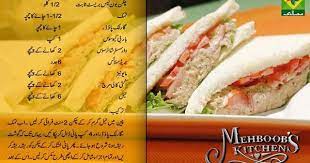 Pin By Hira Munawar On Breakfast Recipes Cooking Recipes Shireen Anwar Recipes
