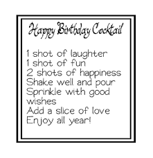 Birthday Verses For Friends 190 Free Birthday Verses For Cards 2019 Greetings And Poems For Friends Happy Birthday 2020 In 2020 Verses For Cards Birthday Verses Card Sayings