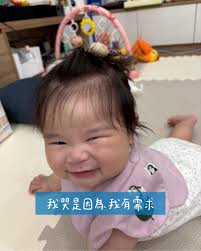 毛毛蟲童樂繪by Summer‎