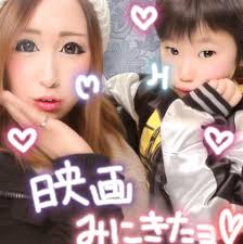 西村美沙in people