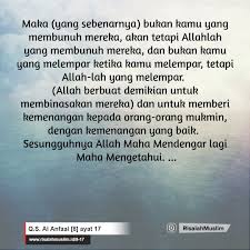 Al anfal is 8 surah (chapter) of the quran, with 75 verses (ayat). Surah Al Anfaal Ayat 17 Qs 8 17 Tafsir Alquran Surah Nomor 8 Ayat 17