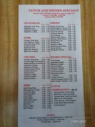 Check spelling or type a new query. Menu Of New Chinese Kitchen In Woodridge Il 60517