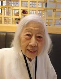 Obituary information for Mary Lee Wu