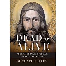 Amazon.com: Juno's Song: 9798886451276: Michael Kelley: Books