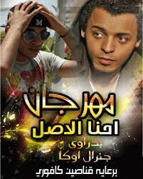 Jan 31, 2021 · the latest tweets from مطلقه محرومة أفلام سكس sxs أرقام بنات محارم لواط (@sxs910753694). Ø§ØºØ§Ù†ÙŠ Ù…Ù‡Ø±Ø¬Ø§Ù†Ø§Øª Ù¢Ù Ù¢Ù  Musiqaa Blog