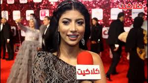 Maybe you would like to learn more about one of these? ÙƒØ§Ø±ÙˆÙ„ÙŠÙ† Ø¹Ø²Ù…ÙŠ Ø¹Ù† Ù…ÙˆØ§ØµÙØ§Øª ÙØªÙ‰ Ø£Ø­Ù„Ø§Ù…Ù‡Ø§ Ù†ÙØ³ÙŠ ÙÙŠ Ø­Ø¯ ÙŠØ®Ø·ÙÙ†ÙŠ Youtube