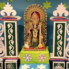 A picture of saraswathi idol from my golu. Saraswati Puja 2017 Copenhagen Posts Facebook
