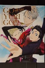 This is a list of primary characters from the anime series yuri on ice. Yuri On Ice Official Coloring Book Not For Sale 12 99 Picclick